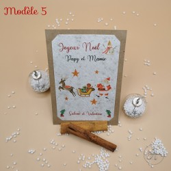 Modèle 5